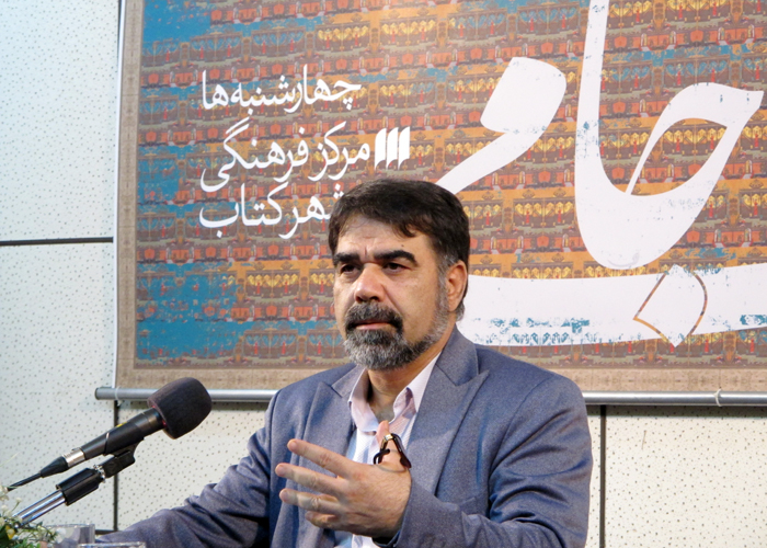 موحدی